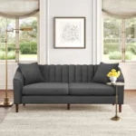 Miller 84'' Upholstered Sofa